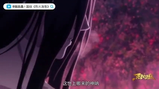 دونگهوای جدید