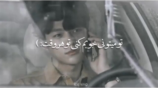 میکس سریال آخرین ماموریت فرشته دان(عشق)