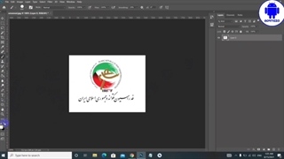 02- جلسه اول آموزش تکمیلی (خروجی png)