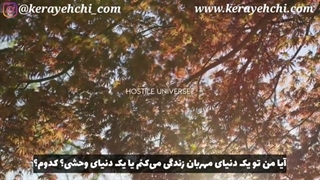 برای شناخت خودت تلاش کن و دیدت رو نسبت به دنیا تغییر بده