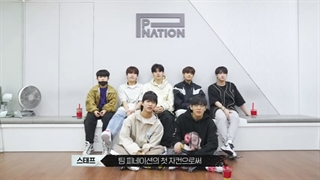 قسمت دهم(آخر) برنامه ploud کارآموز های پی نیشن با زیرنویس