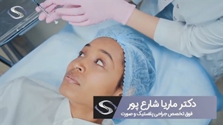 تزریق فیلر بهتره یا چربی؟