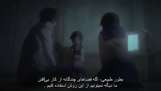 انیمه مهمانی جنازه ها قسمت4 (آخر) هاردساب