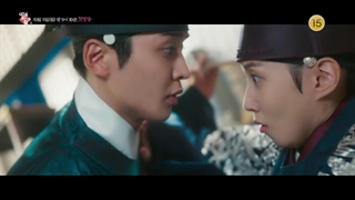 تیزر رسمی منتشر شده از سریال Yeonmo با نام انگلیسی The King's Affection با بازی رو وون (sf9) و پارک اون‌بین