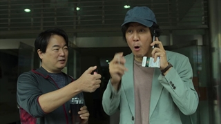 سریال Squid Game فصل 1 قسمت 1