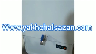 شیرسردکن ۵۰۰لیتری یخچالسازان