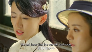 سریال چینی Rookie Agent Rouge 2016 قسمت هشتم با زیرنویس فارسی