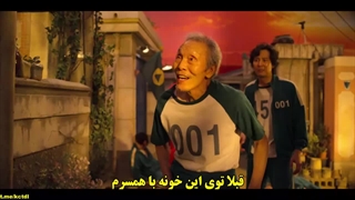 قسمت 6 سریال بازی ماهی مرکب Squid Game 2021 با زیرنویس چسبیده