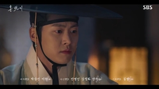 سریال عاشقان آسمان سرخ - Lovers of the Red Sky 2021 - قسمت 9 - زیرنویس فارسی