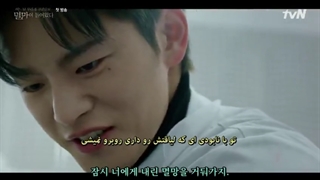 سریال کره ای "نابودگر"_ قسمت اول_ با زیرنویس فارسی و کره ای