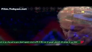 آخرین اجرای فتحعلی اویسی کاشت ریش