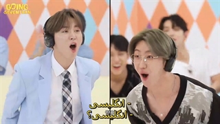 برنامه GOING SEVENTEEN 2021 قسمت 24 + زیرنویس فارسی چسبیده -720p-