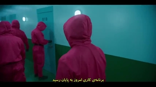 سریال بازی مرکب 2021 قسمت 3 با زیرنویس فارسی چسبیده Squid Game 2021