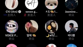 لایو توییتر اسپیس امروز یونگجه