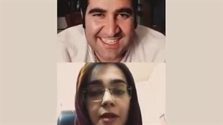 انرژی جنسی قسمت چهارم