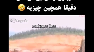 سربازی رفتن اقایون یه همچین چیزیه کپ