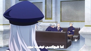 انیمه 86 قسمت1 با  زیرنویس فارسی