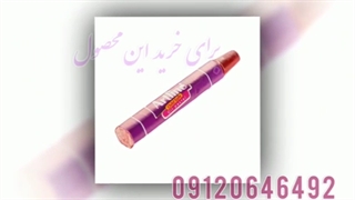 پاستل روغنی ۱۲ رنگ مدل آرت لاین
