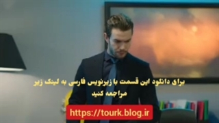 دانلود قسمت 16 سریال بازی سرنوشت با زیرنویس فارسی/لینک دانلود پایین داخل توضیحات