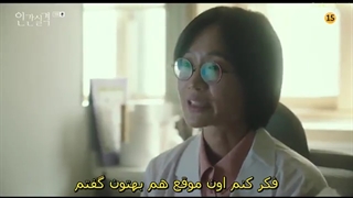 قسمت نهم سریال کره ای گمشده Lost 2021+ زیرنویس فارسی چسبیده با بازی ریو جون یول و جئون دو یون