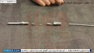 آموزش تصویری نصب نرده استیل -  نحوه نصب کابل ها