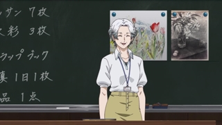 Blue Period - S01E02