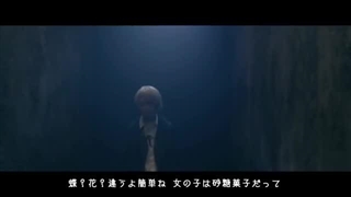 اجرای پسرای soukyoku spectrum با همکاری 0.1gの誤算