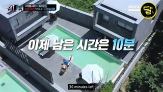 برنامه NCT LIFE in Gapyeong قسمت یازدهم + زیرنویس فارسی