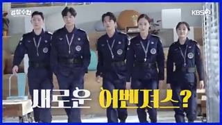 پشت صحنه قسمت پانزدهم و شانزدهم سریال دانشگاه پلیس Police University 2021 با بازی کریستال و جین یونگ عضو B1A4 (درخواستی)