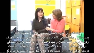 وجود جیوه در واکسن ها