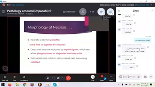 پاتولوژی عمومی دکتر پناهی جلسه دوم پارت 1
