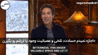 دوره آموزشی رهایی از افکار منفی