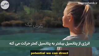 موجود معنوی - باب پراکتور