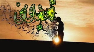 استوری عاشقانه خاص