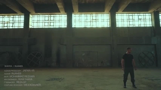 Persian Rap