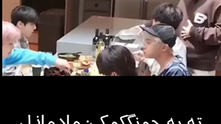 مادمازل جانگکوک