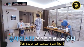 قسمت 11 برنامه NCT LIFE in Gapyeong 2021 + زیرنویس فارسی انلاین-720p