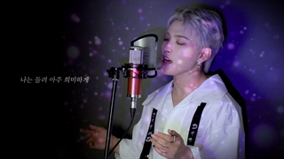 قسمت اول برنامه By Hongjoong / کاور آهنگ Space Oddity (از David Bowie)