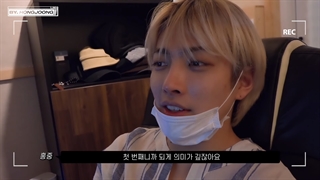 قسمت سوم برنامه By Hongjoong / کاور آهنگ  Black or white ( از مایکل جکسون) / زیرنویس فارسی