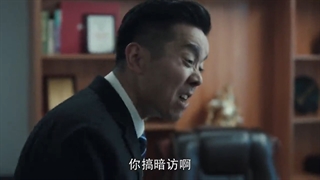 سریال چینی Crime Crackdown _ سرکوب جنایت ( با بازی لی ) قسمت 3 + زیرنویس فارسی