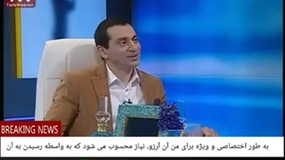 12 اینجا نیازسنجی مطرح می شود و اگر دیدیم این دقیقا همان چیزی است که من می خواهم. خب حالا این بهتر بودن باید اندازه گیری بشود.