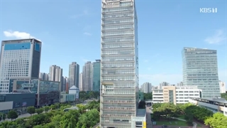 قسمت دوم سریال زن همه فن حریف | زیرنویس چسبیده | The all-Round Wife