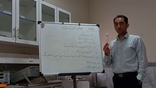 نحوه تنظیم گزارش کار-1