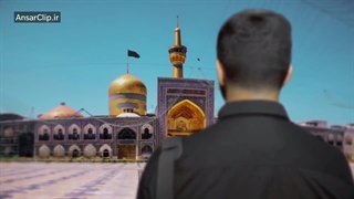 خوش به حالم که اهل ایرانم / خادم بارگاه سلطانم...