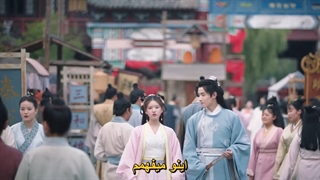 قسمت 18 سریال چینی دختری در دانشکده امپراطوری (A Female Student Arrives at the Imperial College 2021 )