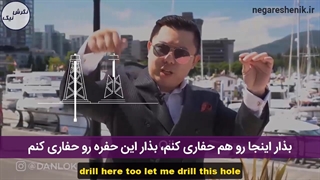 چندین منبع درآمد یک افسانه بزرگ - دن لاک