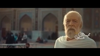 در گوشه به گوشهی این آستان، زندگی جاریست ...