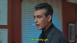 سریال Sadakatsiz بی صداقت , بی وفا قسمت 33 با زیرنویس فارسی