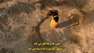 سریال Icimizden Biri  یکی از میان ما قسمت 4 با زیرنویس فارسی