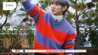 قسمت سوم برنامه‌ی ”دید همه جانبه‌ی یوسانگ “ / زیرنویس فارسی